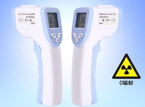 La plupart de thermomètre infrarouge fiable de Rohs Digital entrent en contact non en stock fournisseur