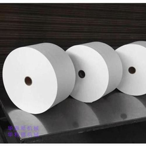 Fabricant imperméable Supplier de textile tissé de Meltblown pp non fournisseur